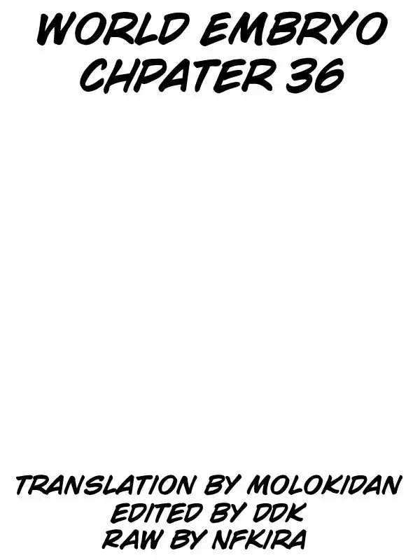 World Embryo Chapter 36 1